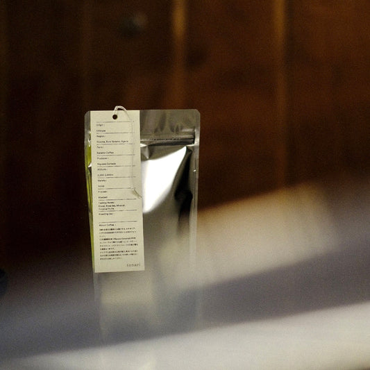 [Ethiopia] Karamo,Agena / 74158 / Washed