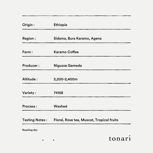 【Ethiopia】Karamo,Agena / 74158 / Washed