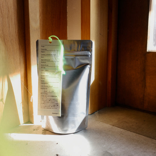 [Costa Rica] Agrivid / Orange Typica / Honey