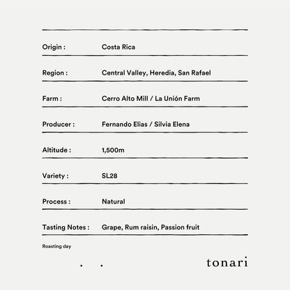 [Costa Rica] Cello Alto, La Union / SL28 / Natural