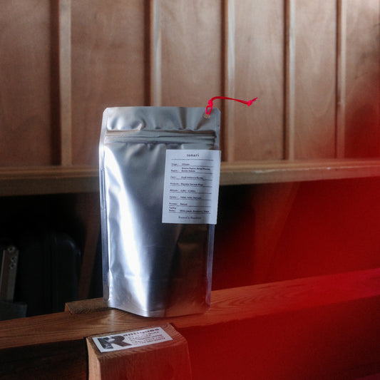 [Ethiopia] Bombe / 74158,74110,Heirloom / Natural