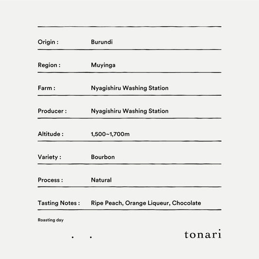 [Burundi] Nyagishiru / Bourbon / Natural